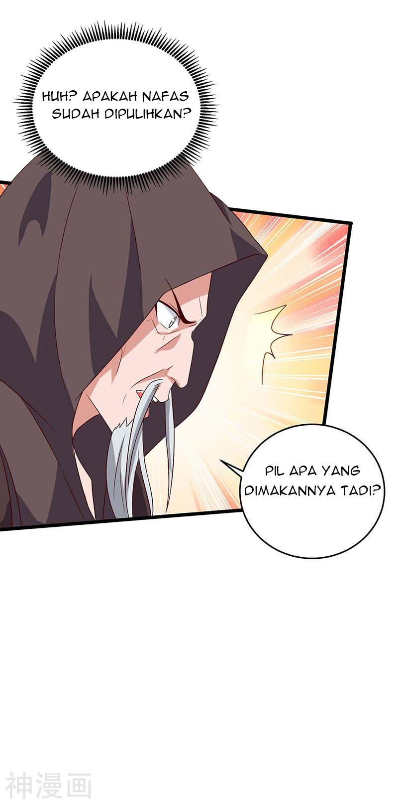 Strongest Leveling Chapter 111 Gambar 13