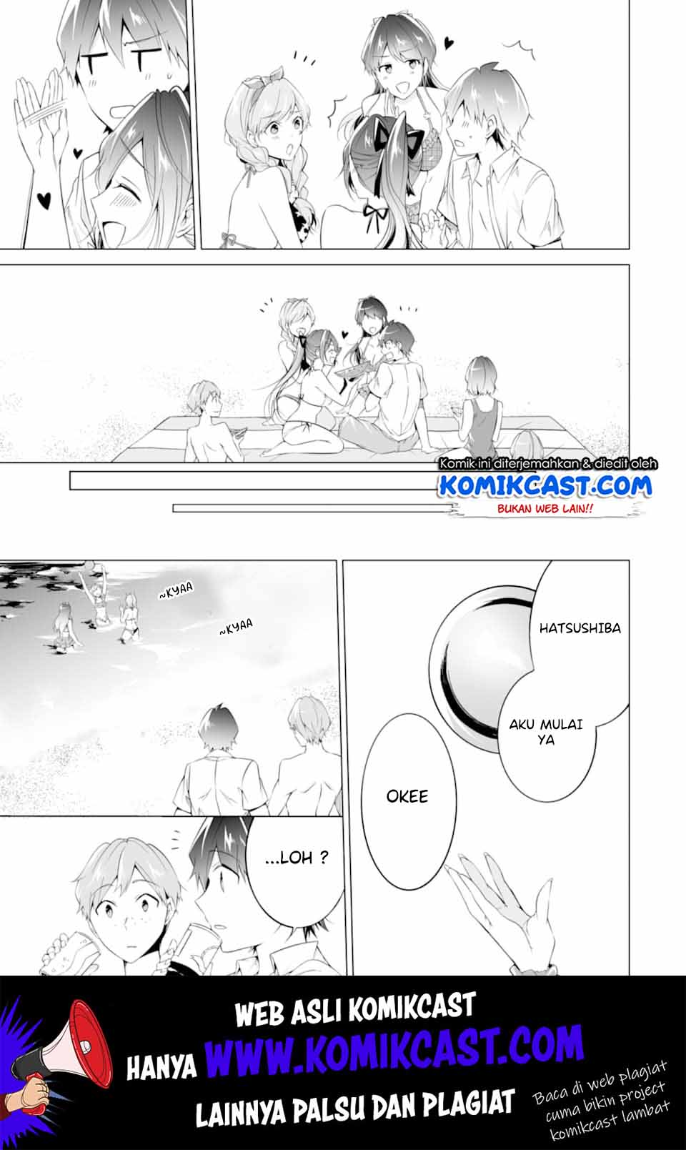 Chuuko demo Koi ga Shitai! Chapter 52 Gambar 12