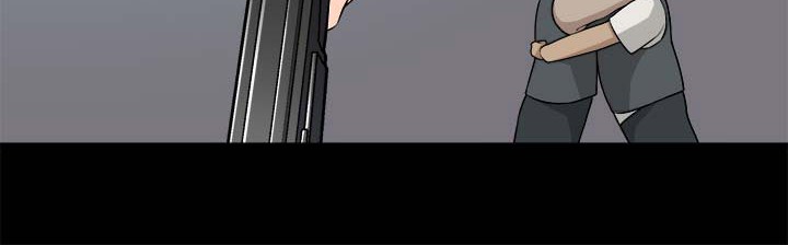 The Strongest Manager In History Chapter 1 halaman 23