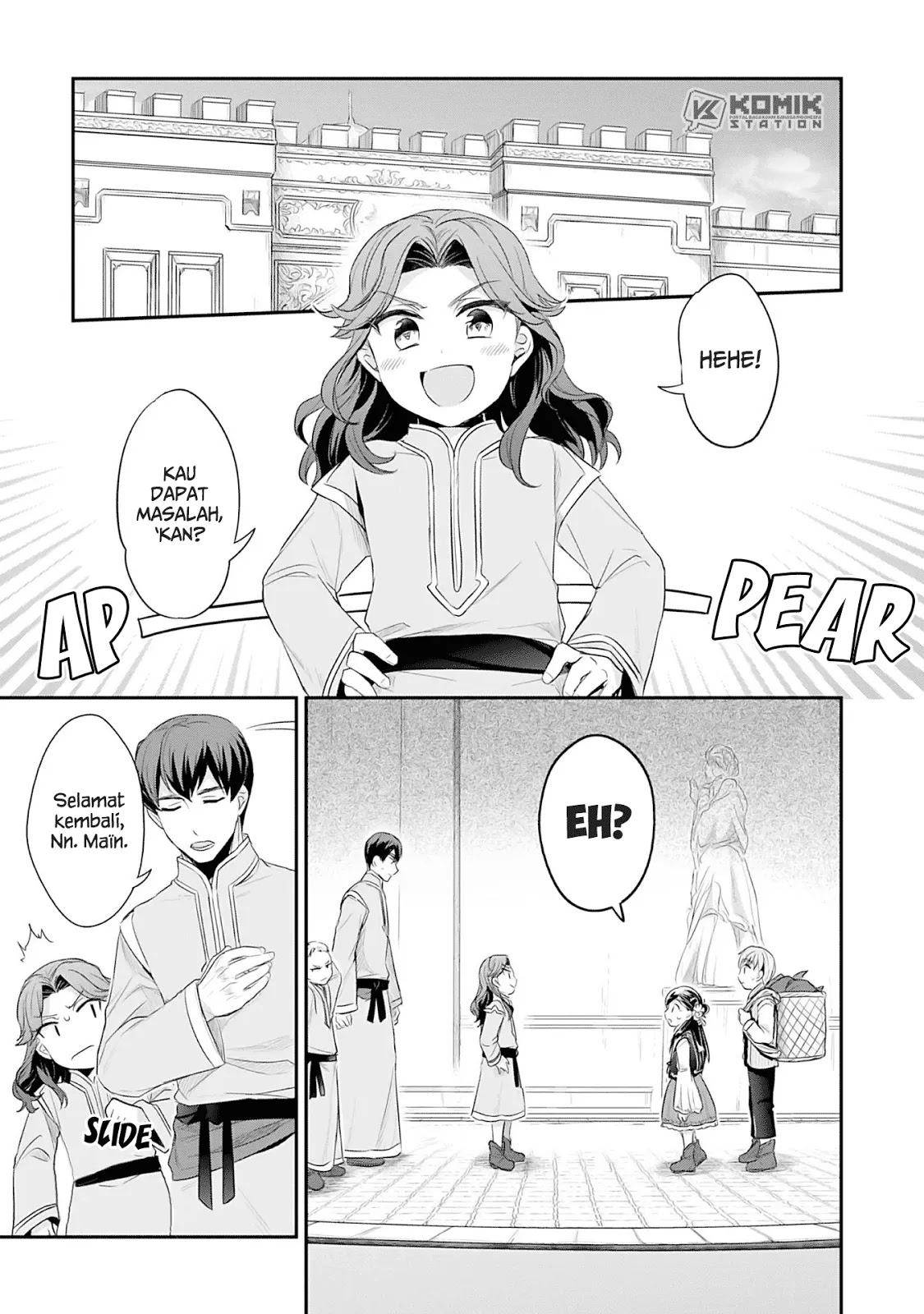 Honzuki no Gekokujou: Part 2 Chapter 04 Gambar 20