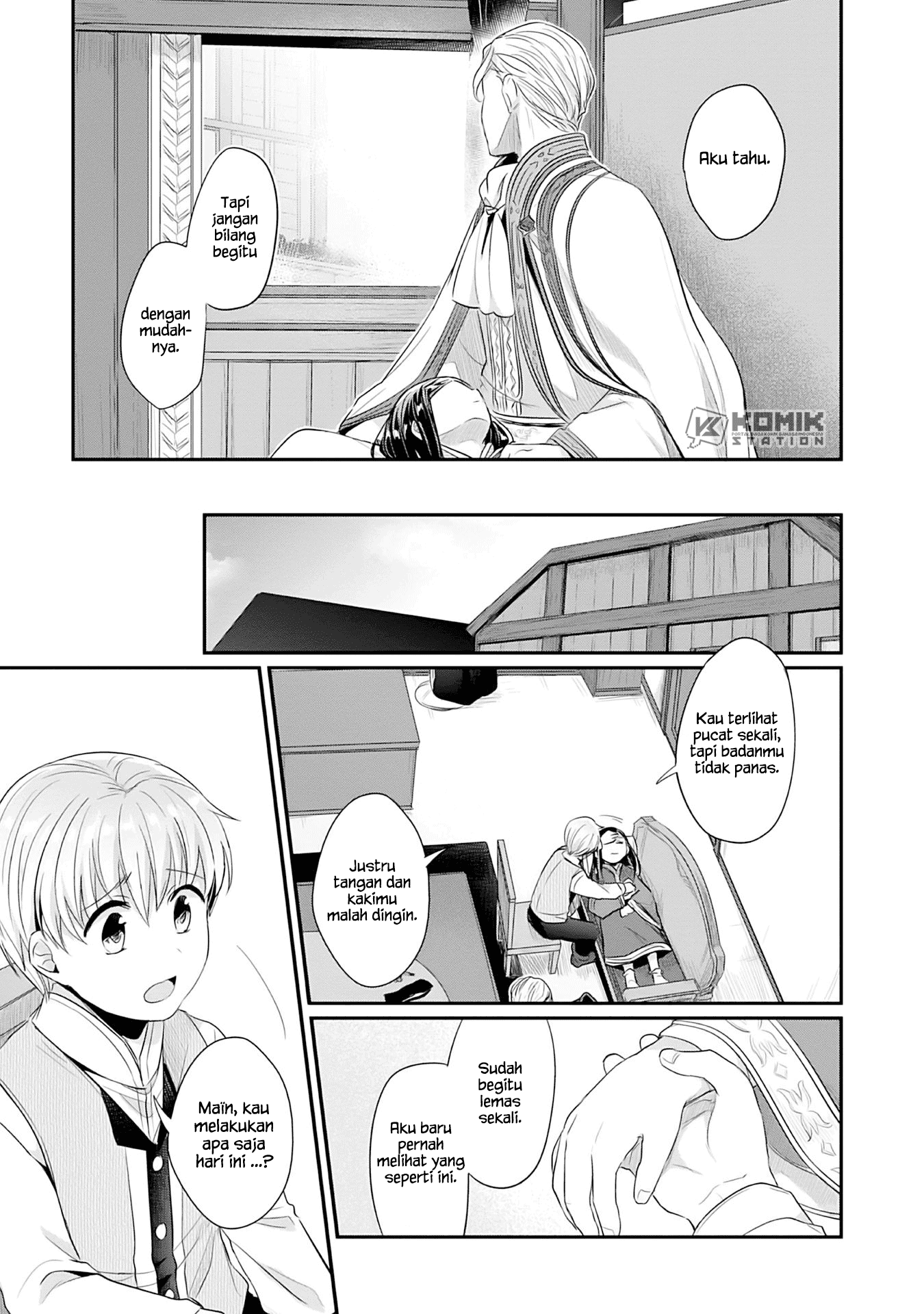 Honzuki no Gekokujou: Part 2 Chapter 03 Gambar 16