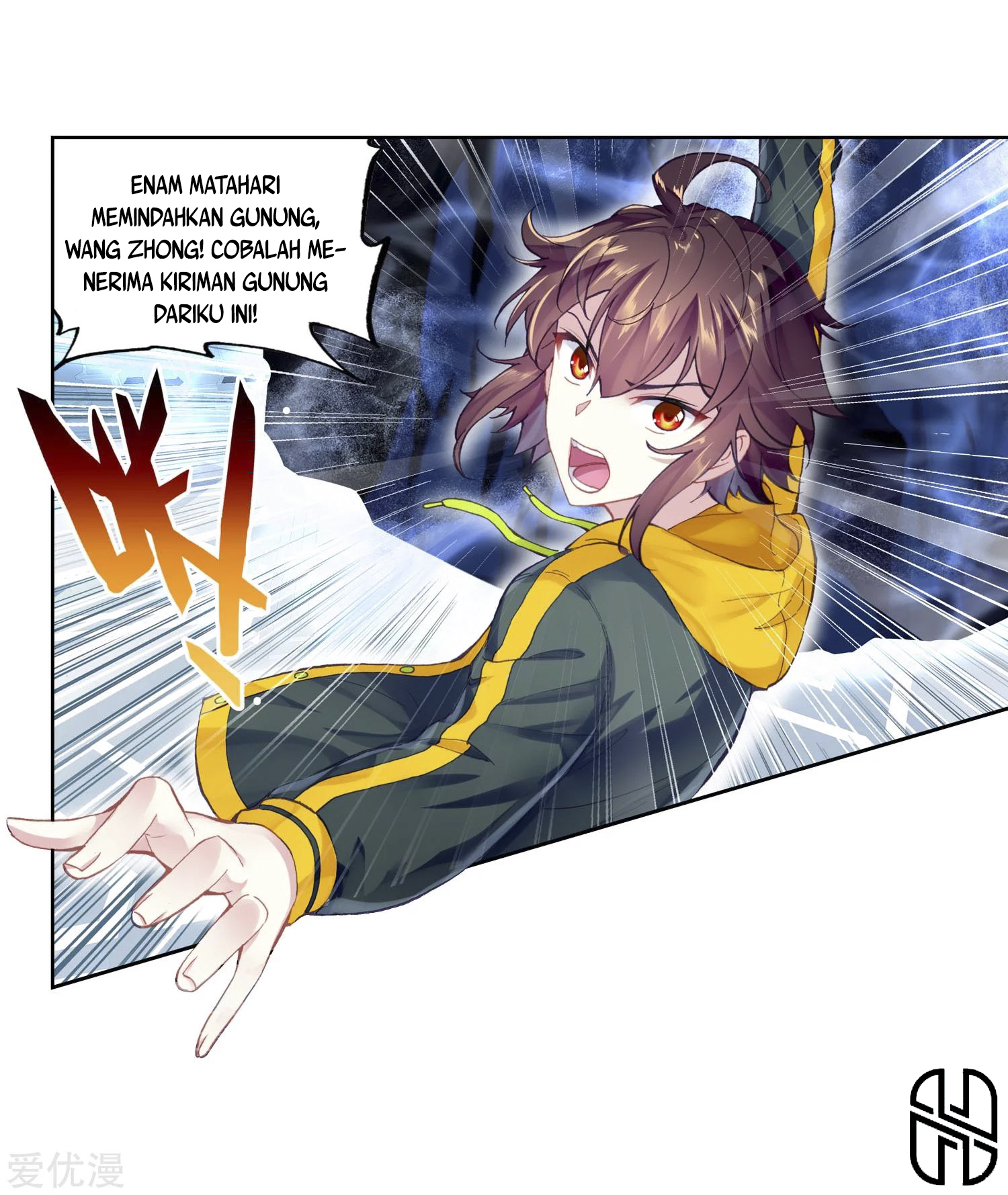 Wu Dong Qian Kun Chapter 103 Gambar 9