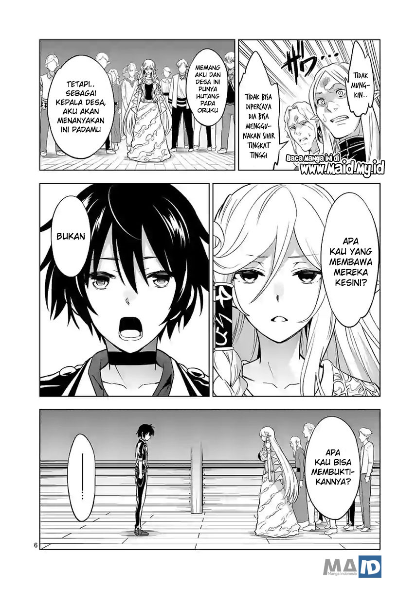 Shijou Saikyou Orc-san no Tanoshii Tanetsuke Harem Zukuri Chapter 18 Gambar 9