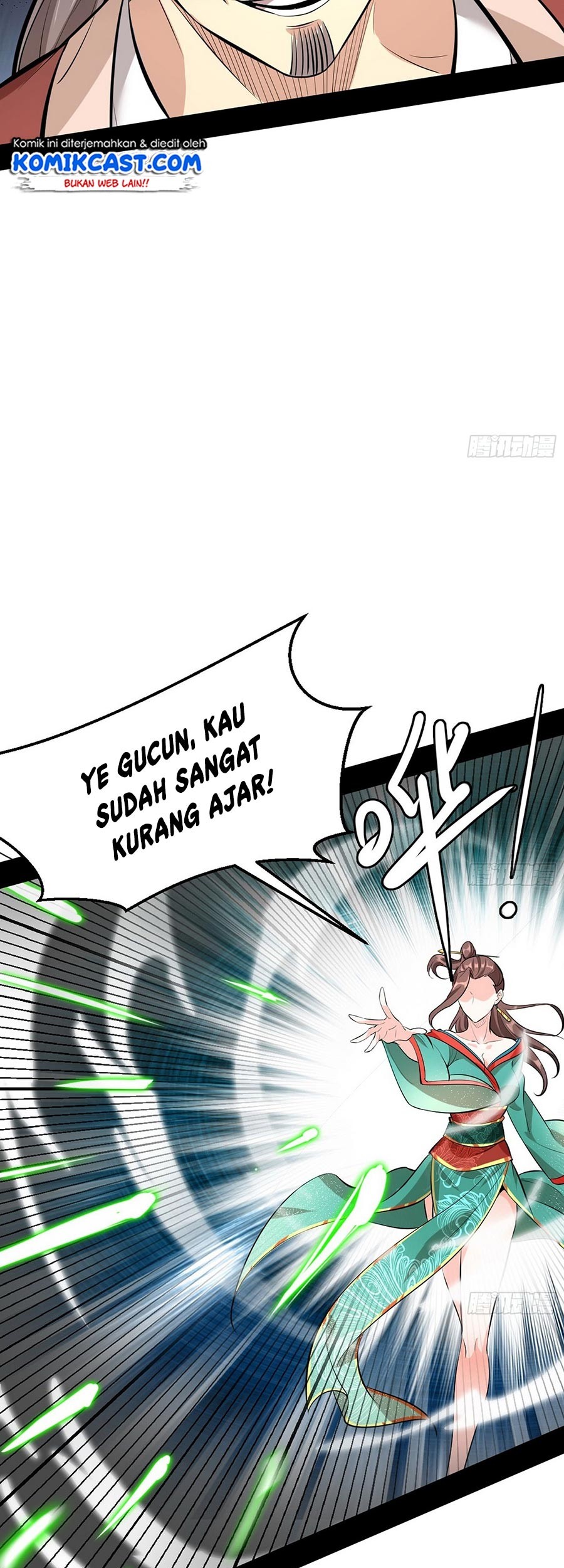 I’m An Evil God Chapter 48 halaman 23