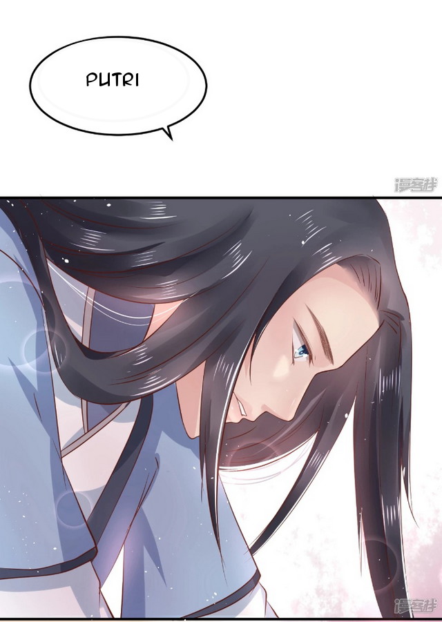 Dragon Princess Chapter 17 halaman 14
