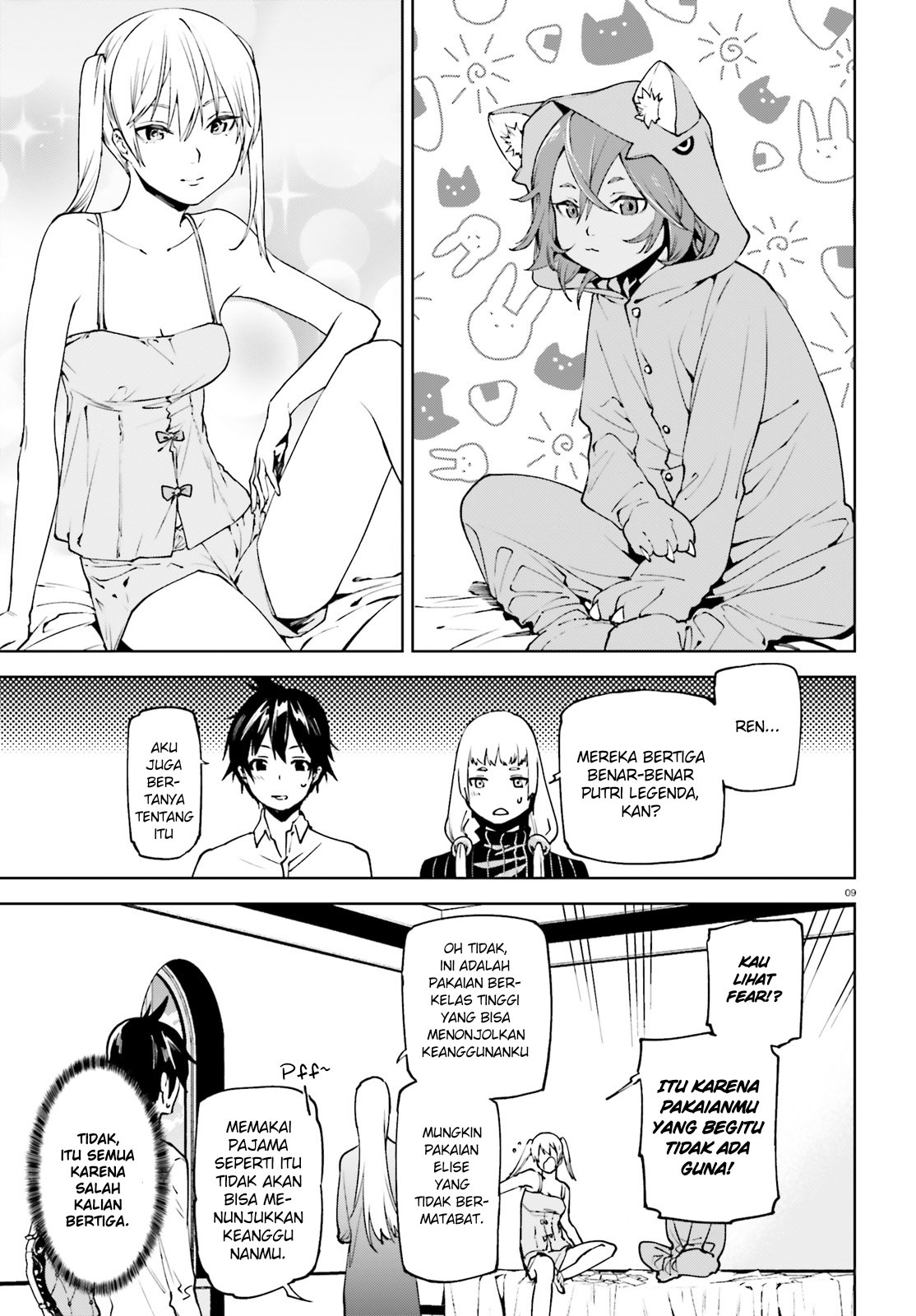 Sekai no Owari no Sekairoku Chapter 34 Gambar 9