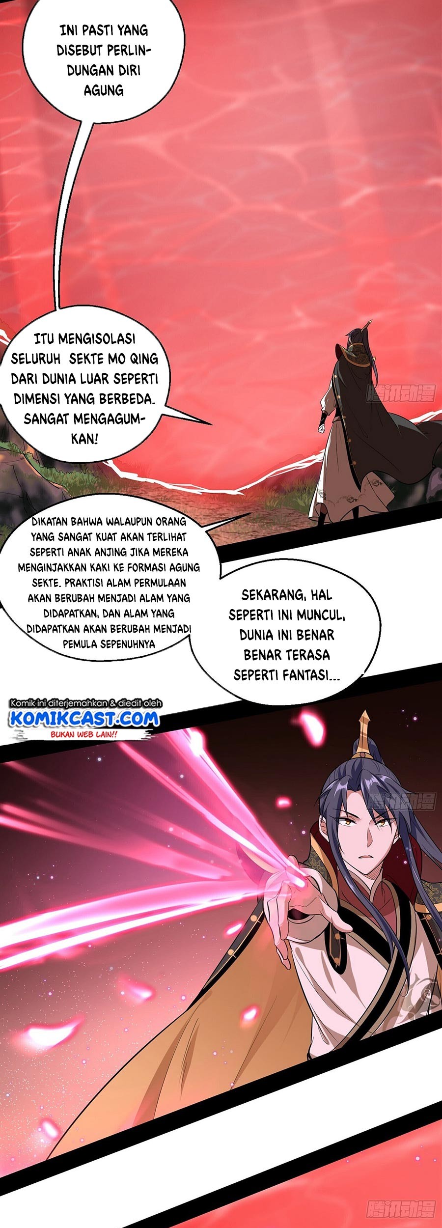 I’m An Evil God Chapter 49 halaman 22
