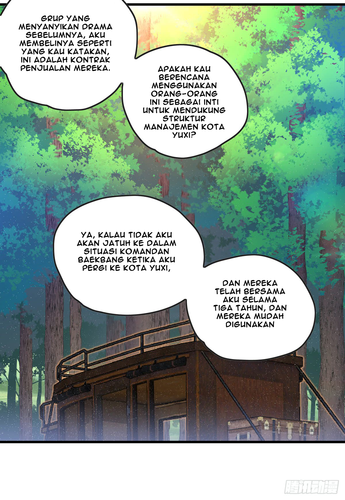 Useless Young Master Chapter 16 halaman 12