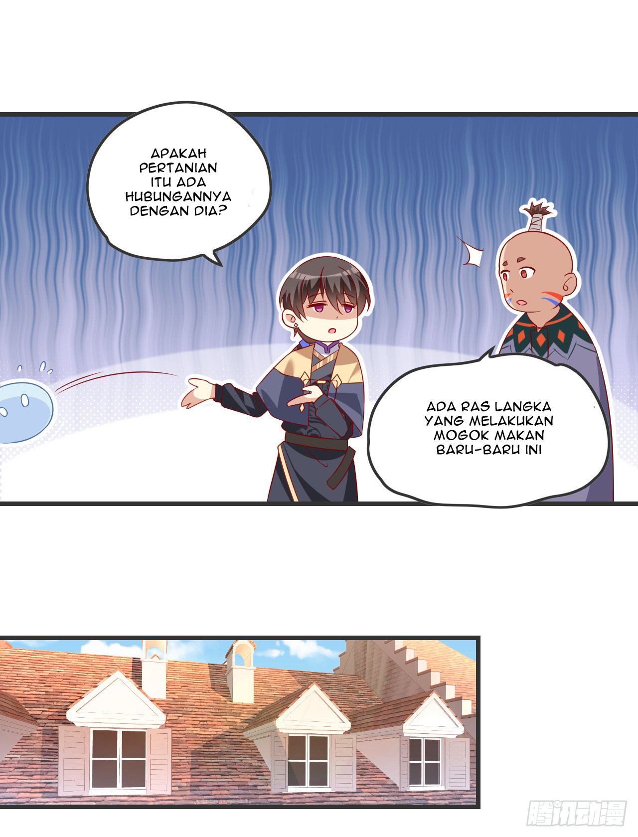 Useless Young Master Chapter 19 halaman 12