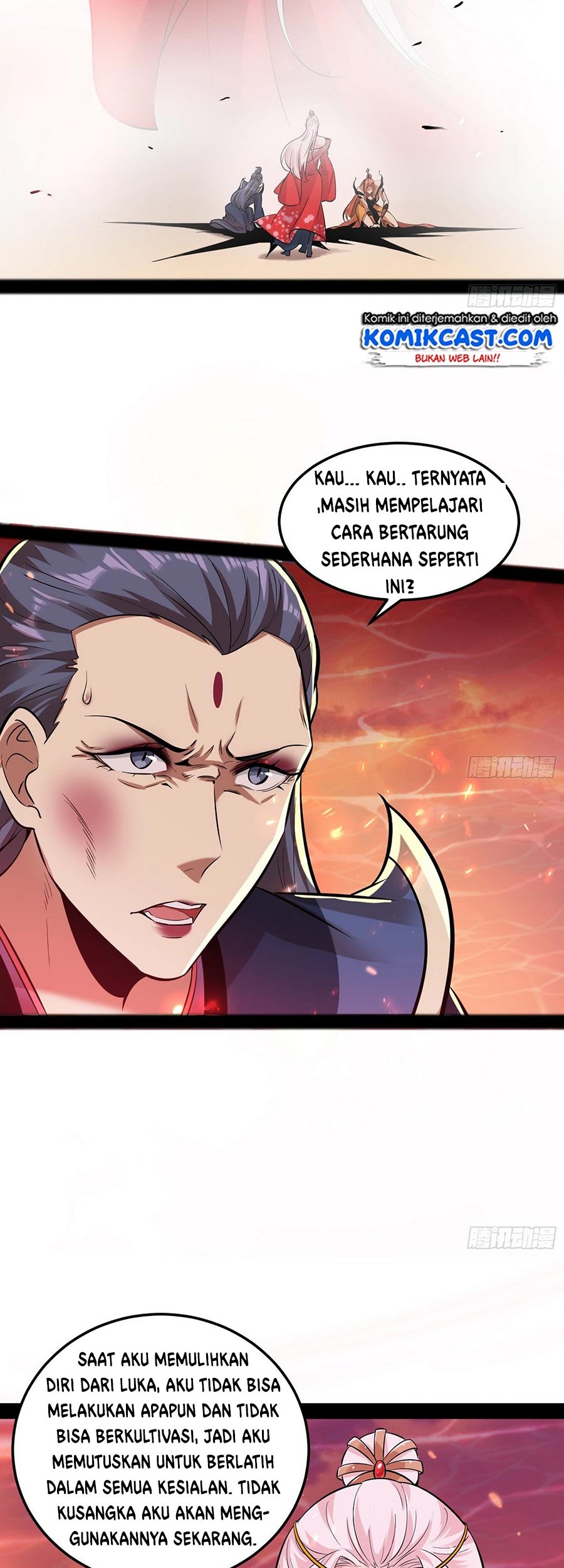 I’m An Evil God Chapter 50 halaman 25