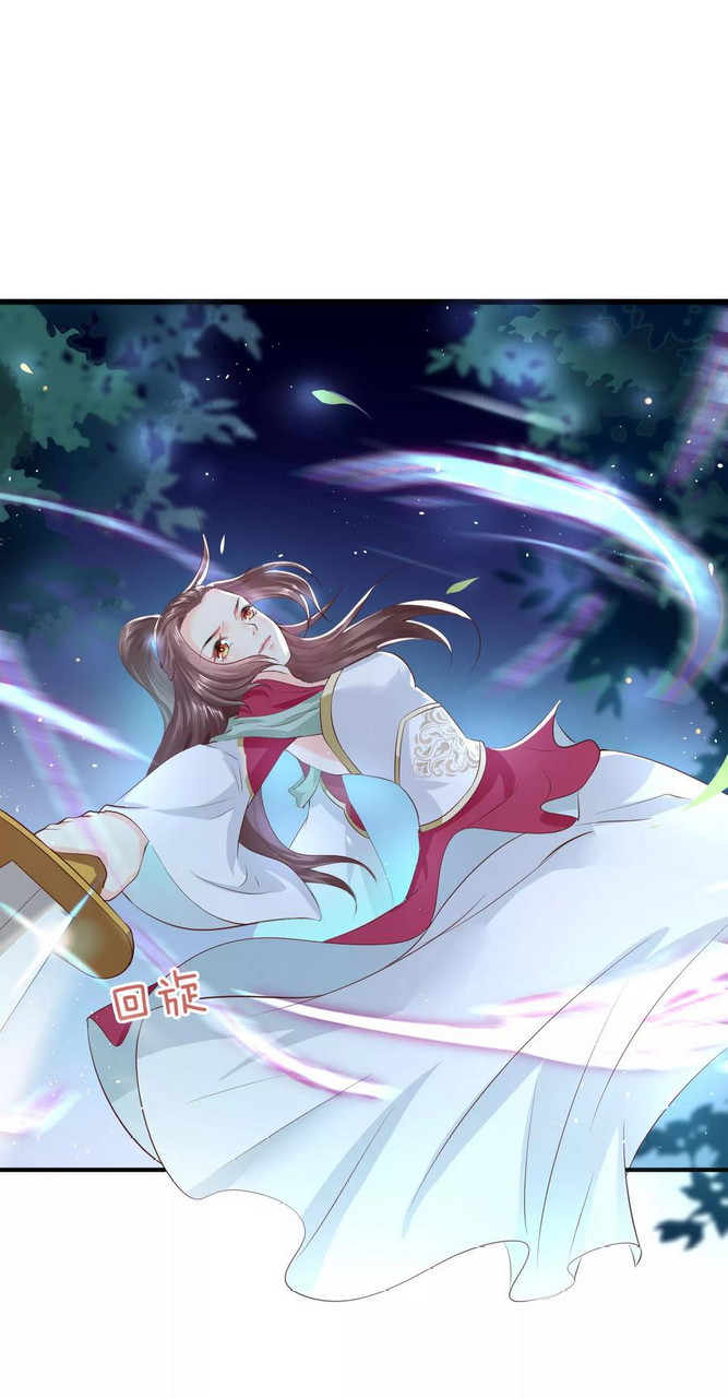 Dragon Princess Chapter 29 halaman 14