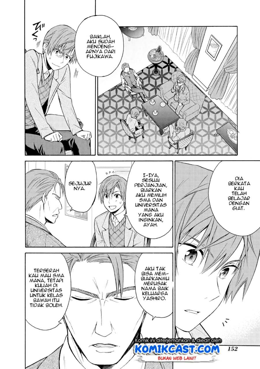Akuyaku Ouji wa Koi ga Dekinai Chapter 05 Gambar 15