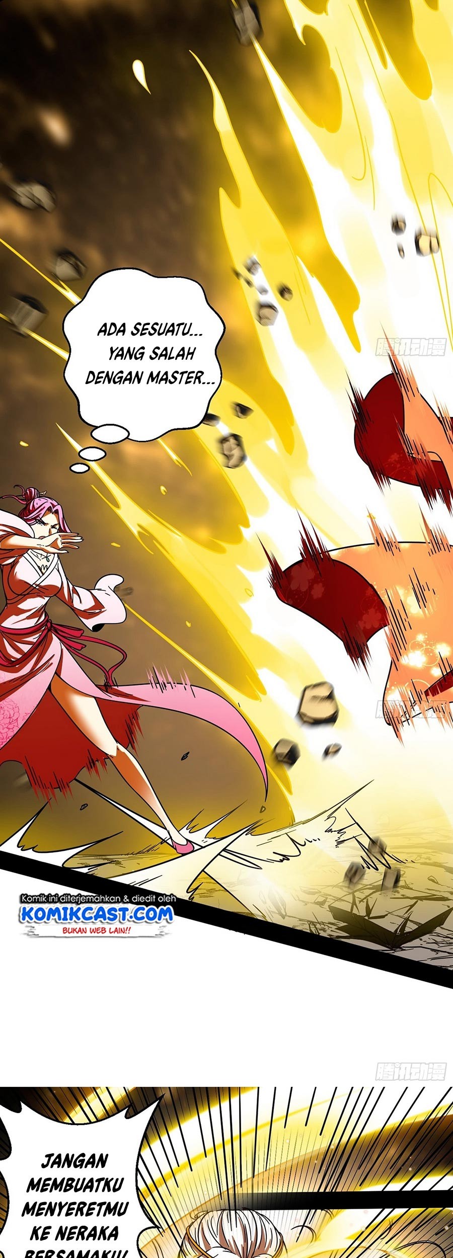 I’m An Evil God Chapter 51 halaman 27