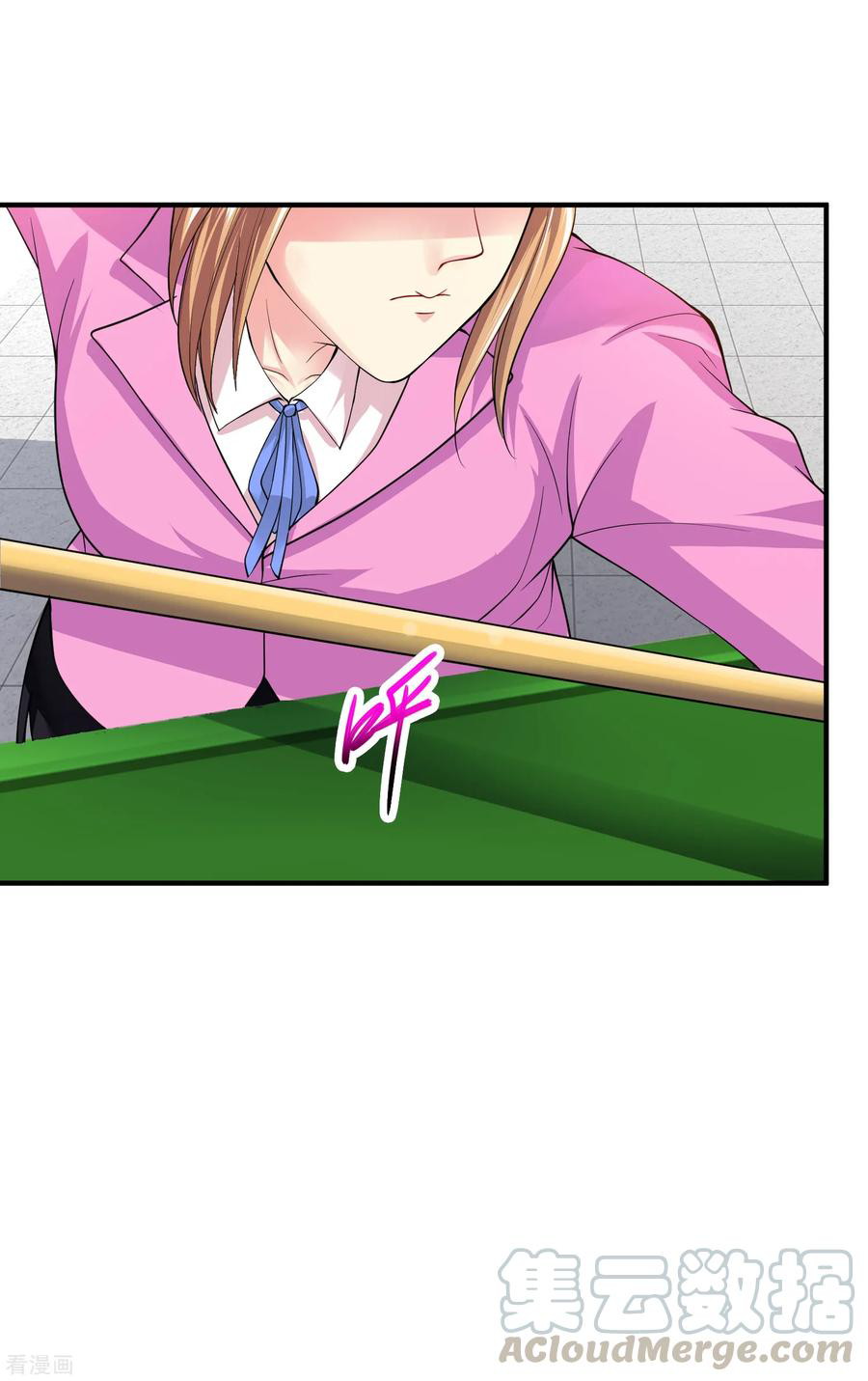 Peerless Medical Saint Chapter 6 halaman 18