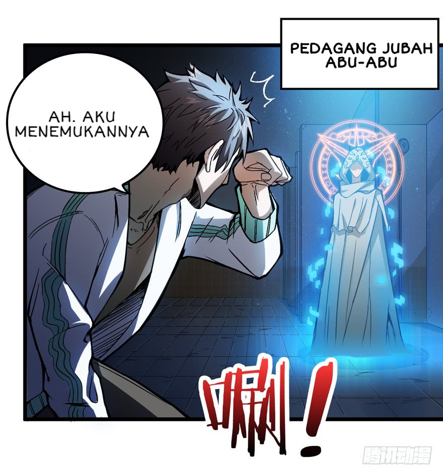 Halaman 17