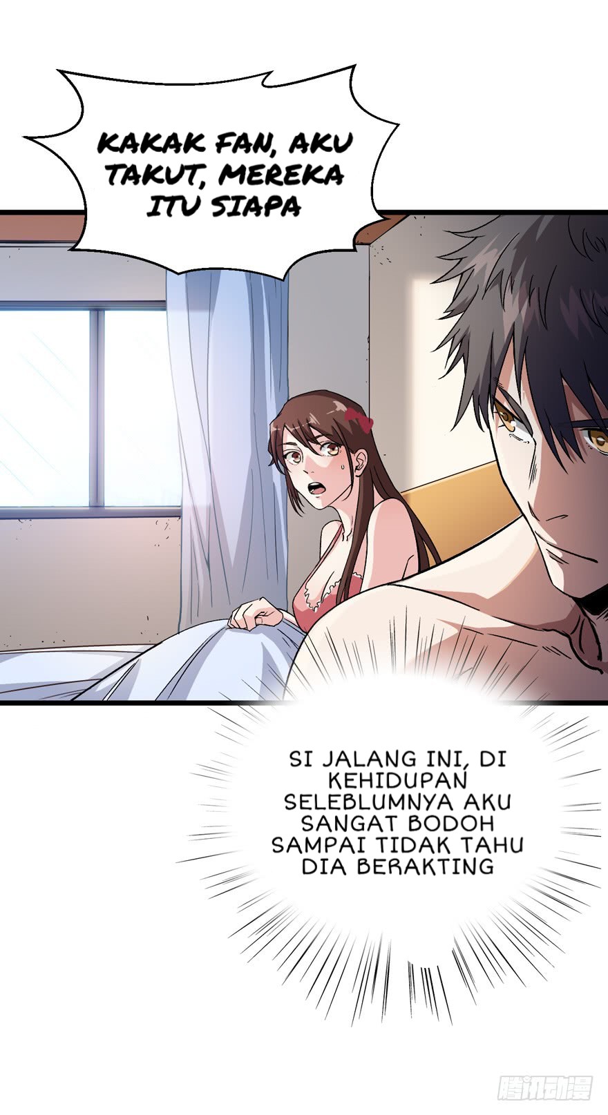 Halaman 17
