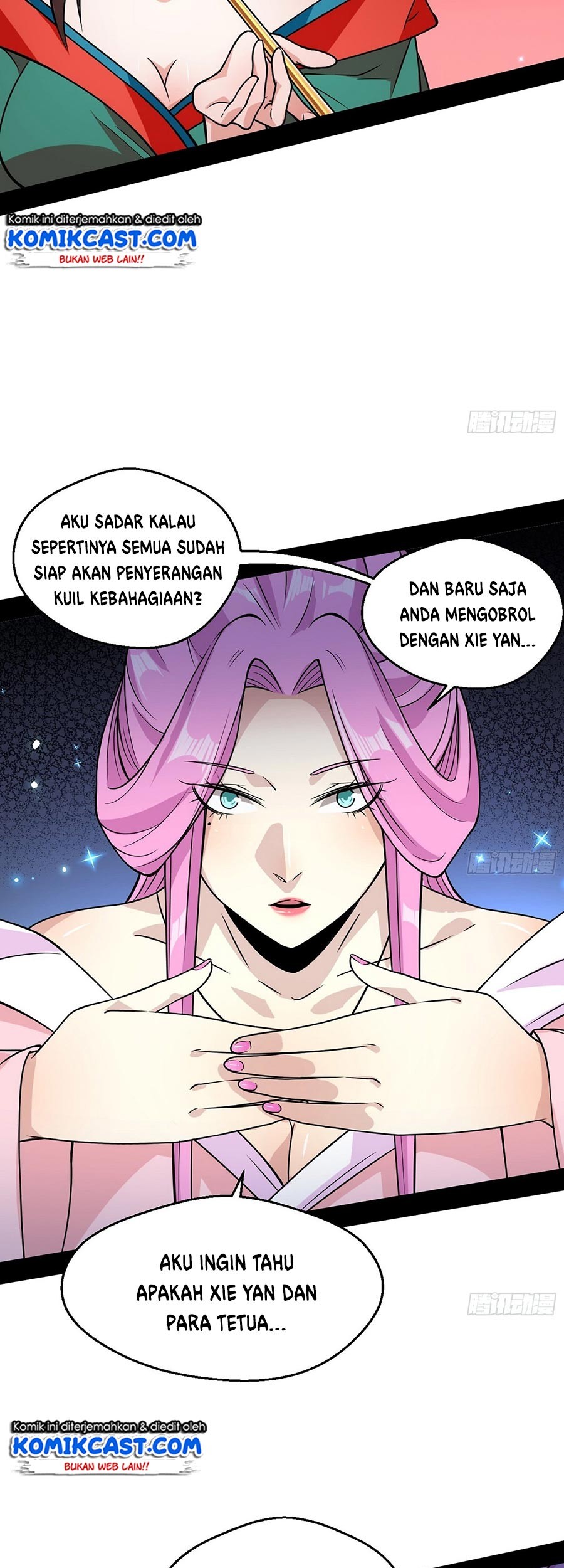 I’m An Evil God Chapter 52 halaman 18