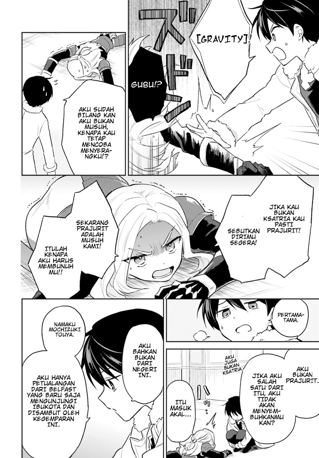 Isekai wa Smartphone to Tomo ni. Chapter 40 Gambar 11