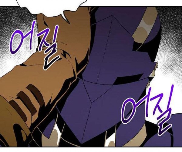 Skeleton Soldier Couldn’t Protect the Dungeon Chapter 80 halaman 22