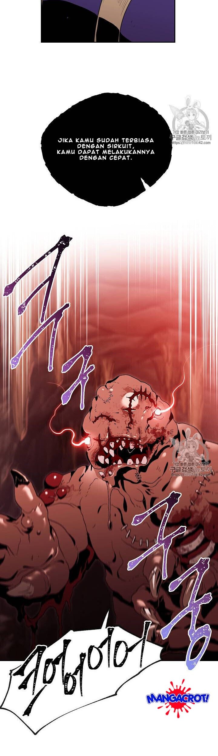 Skeleton Soldier Couldn’t Protect the Dungeon Chapter 78 halaman 13