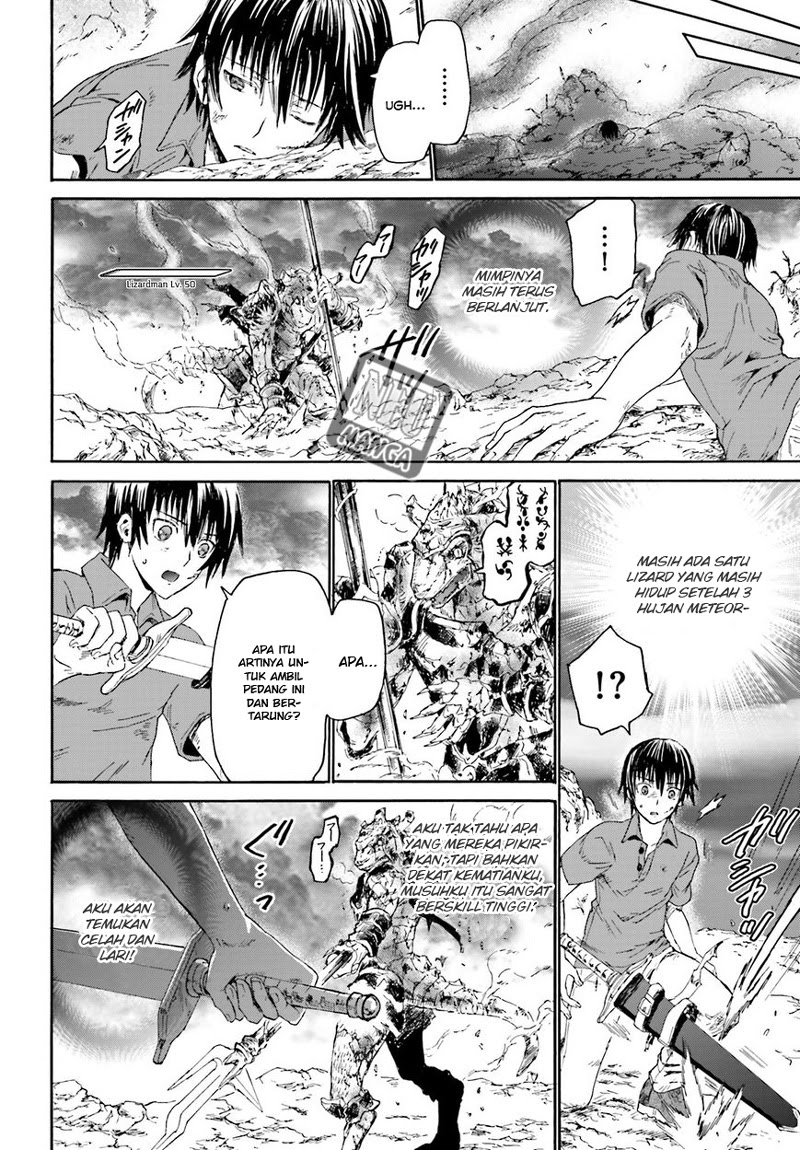 Death March kara Hajimaru Isekai Kyousoukyoku Chapter 01 Gambar 16