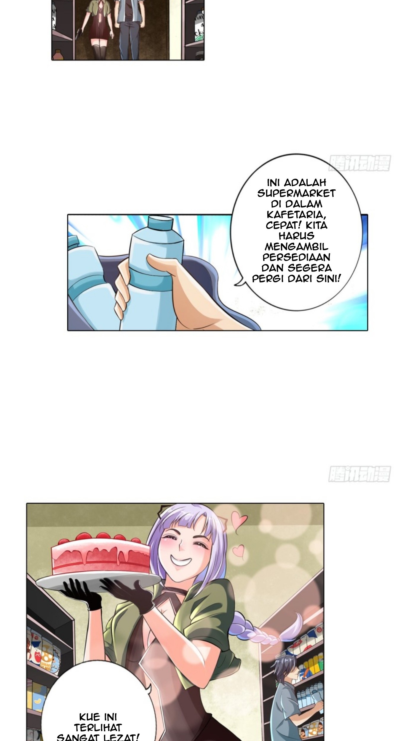 Halaman 12