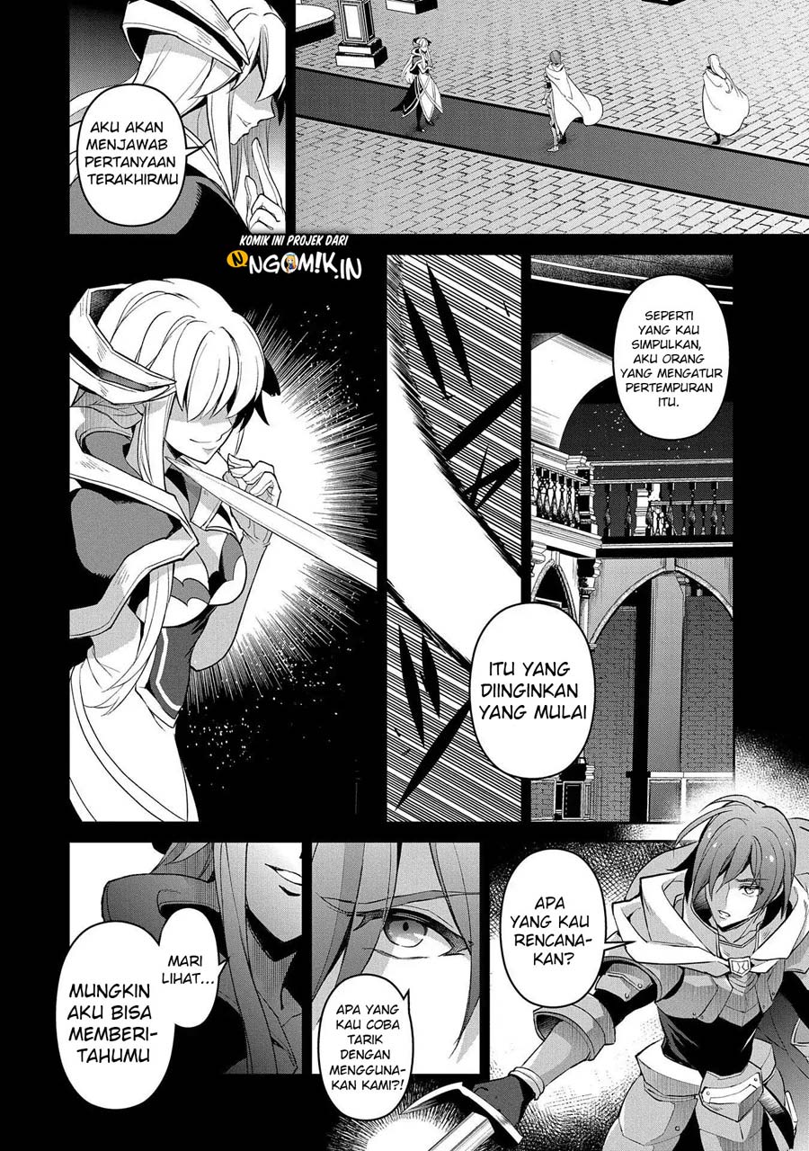 Yasei no Last Boss ga Arawareta Chapter 26.1 Gambar 9