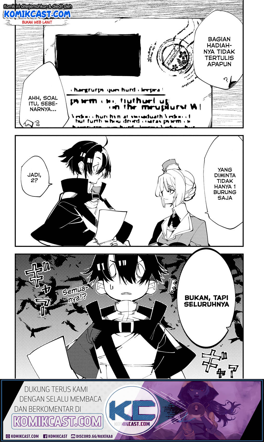 Isekai Tensei no Boukensha Chapter 16 Gambar 17