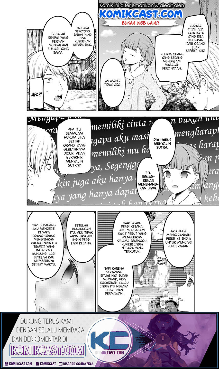 Kaguya-sama wa Kokurasetai – Tensai-tachi no Renai Zunousen Chapter 193 Gambar 9