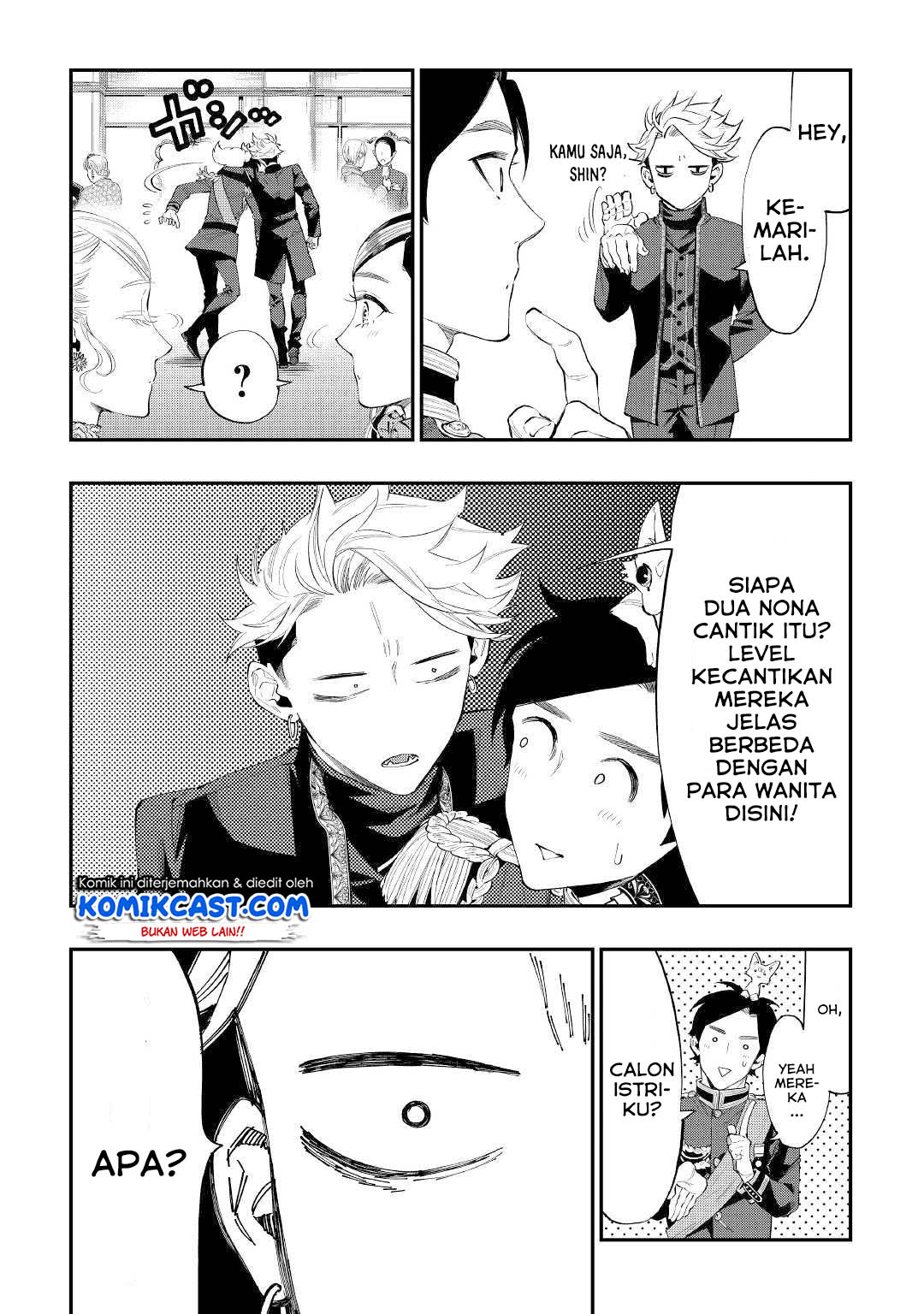 The New Gate Chapter 58 - Halaman 11