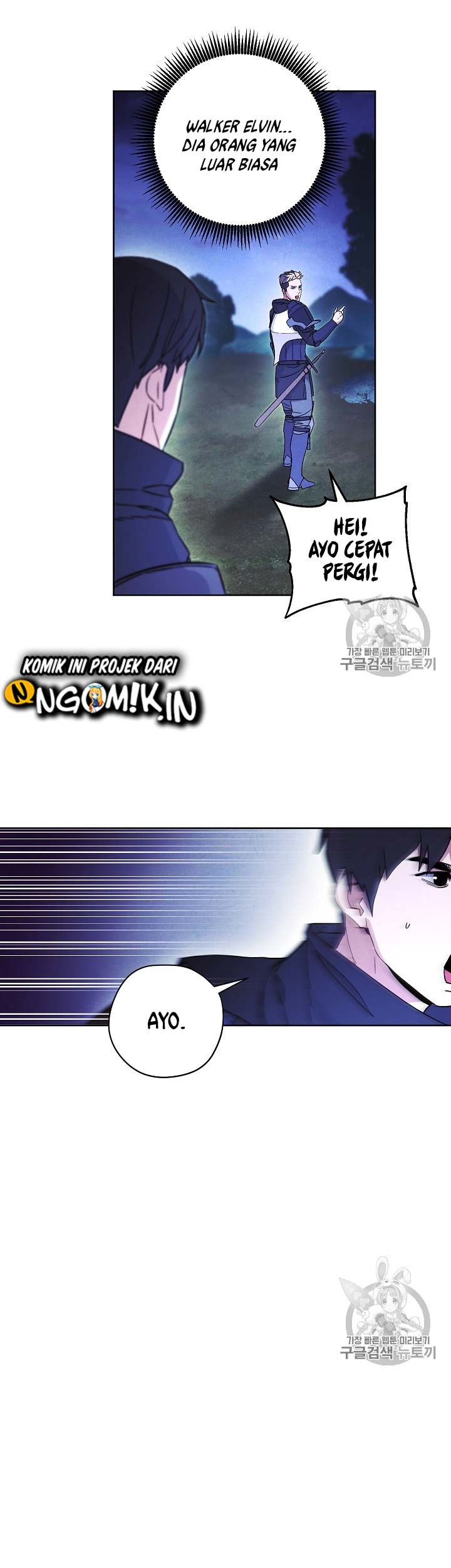 The Live Chapter 30 halaman 26