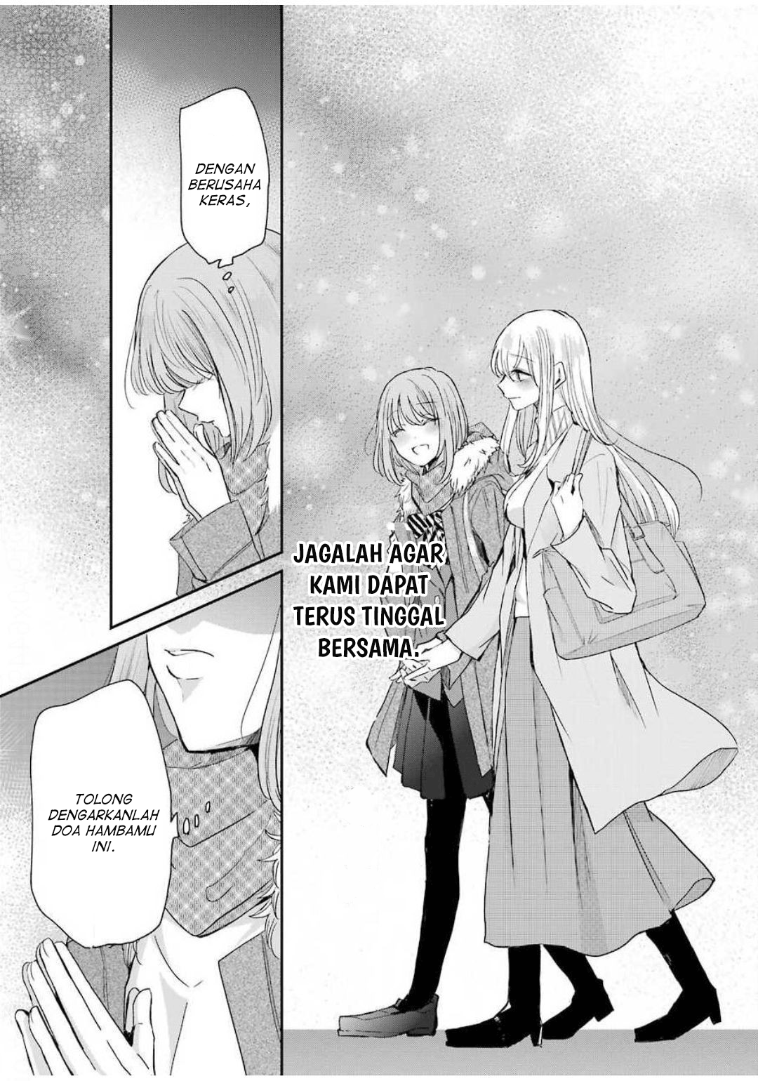Ani no Yome to Kurashite Imasu Chapter 81 Gambar 9