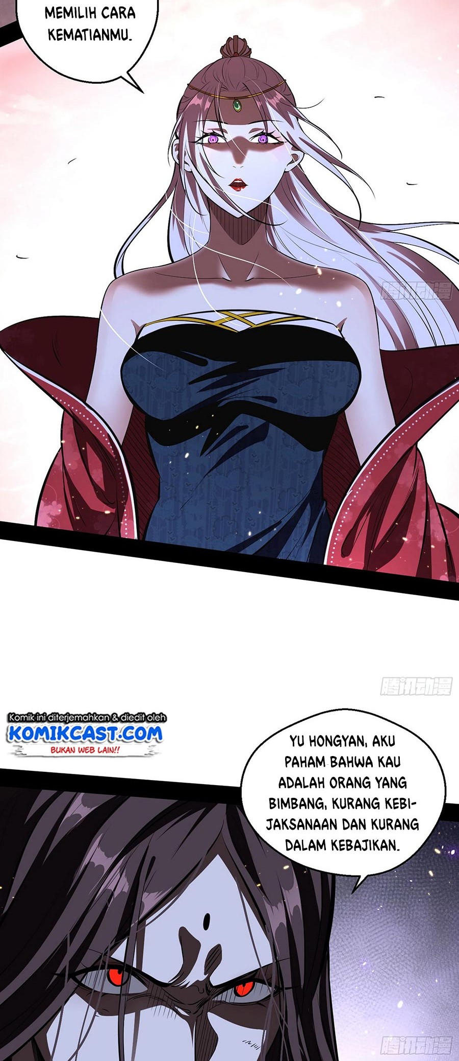 I’m An Evil God Chapter 54 halaman 24