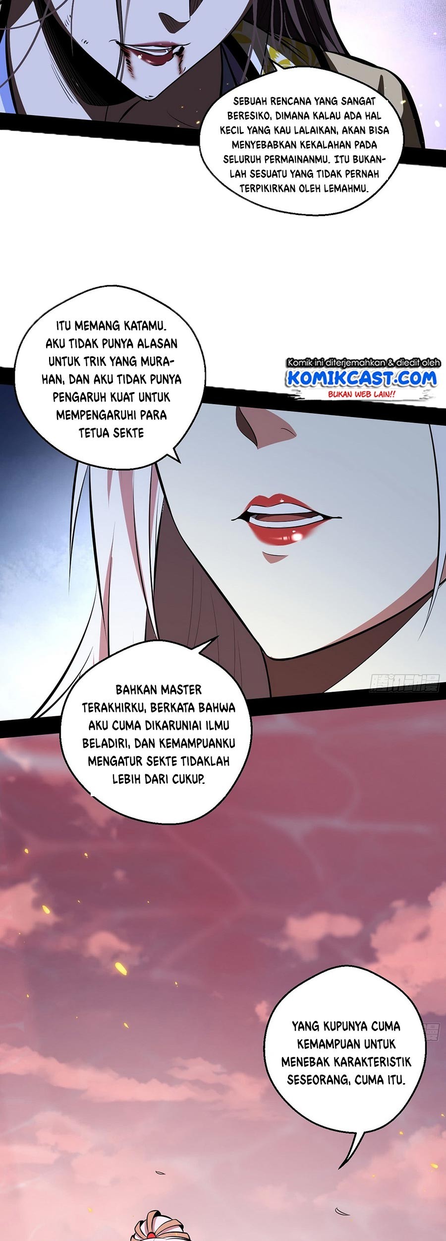 I’m An Evil God Chapter 54 halaman 25