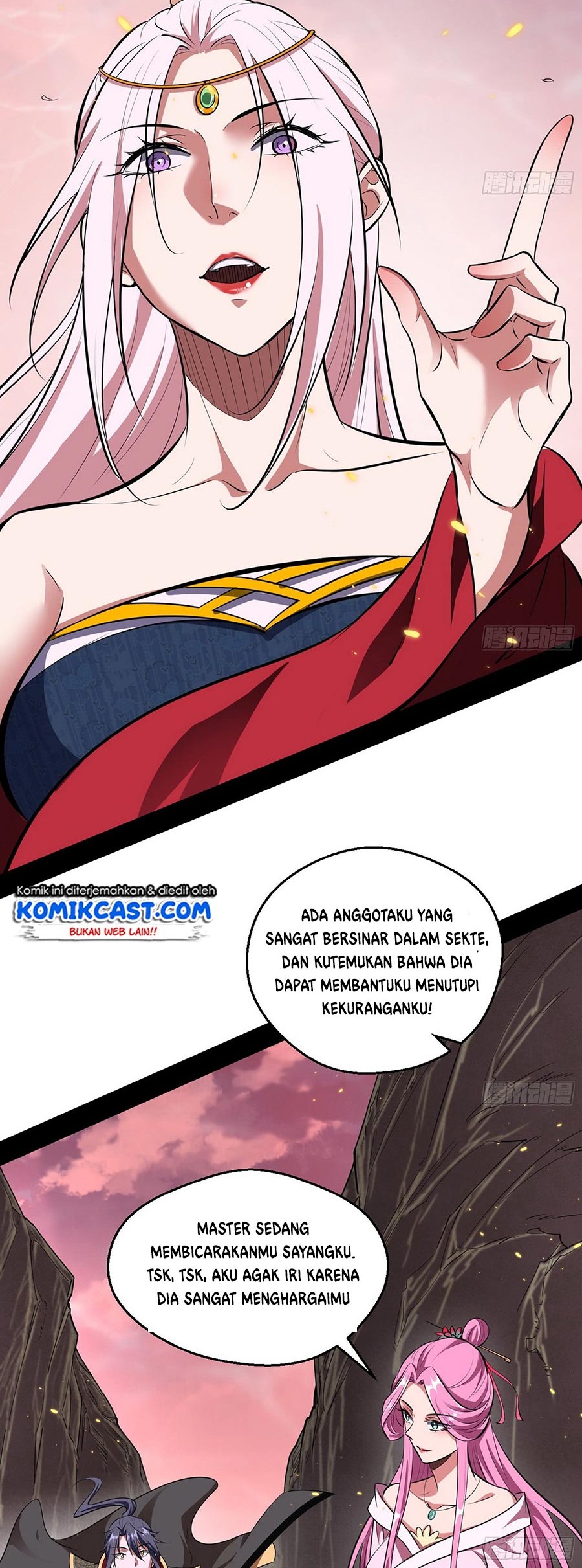 I’m An Evil God Chapter 54 halaman 26