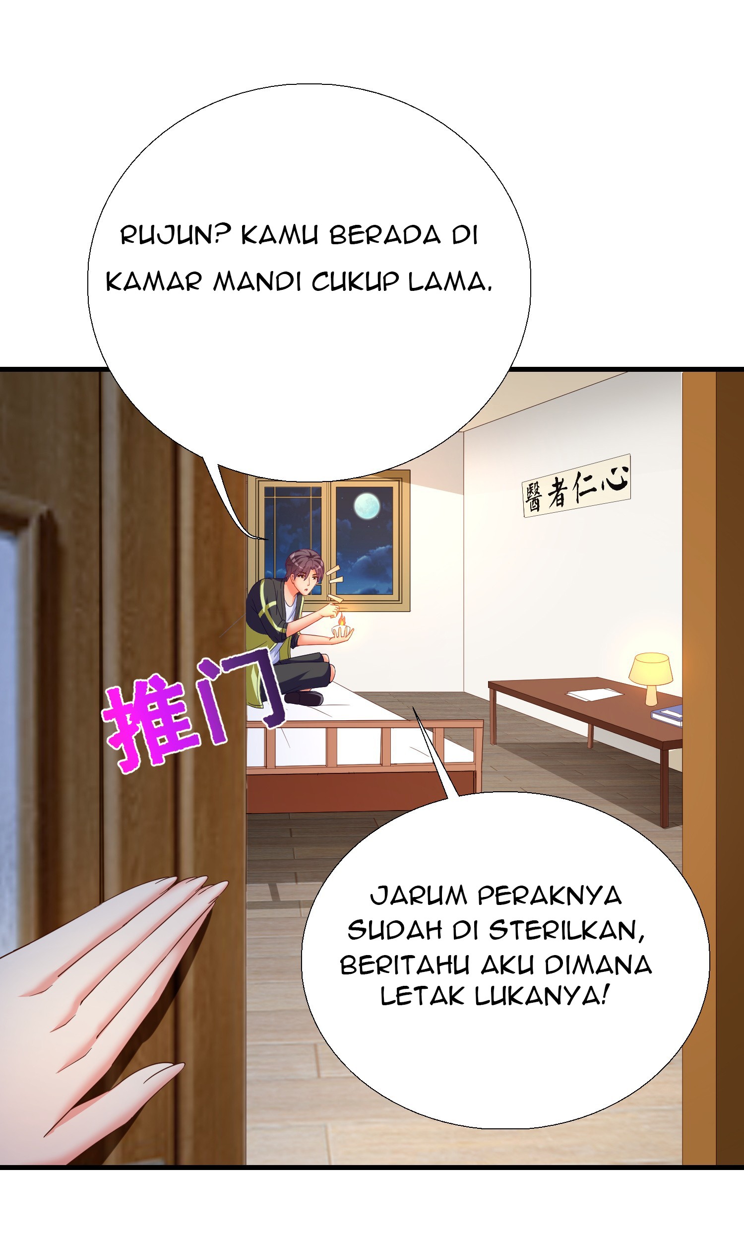 Halaman 23