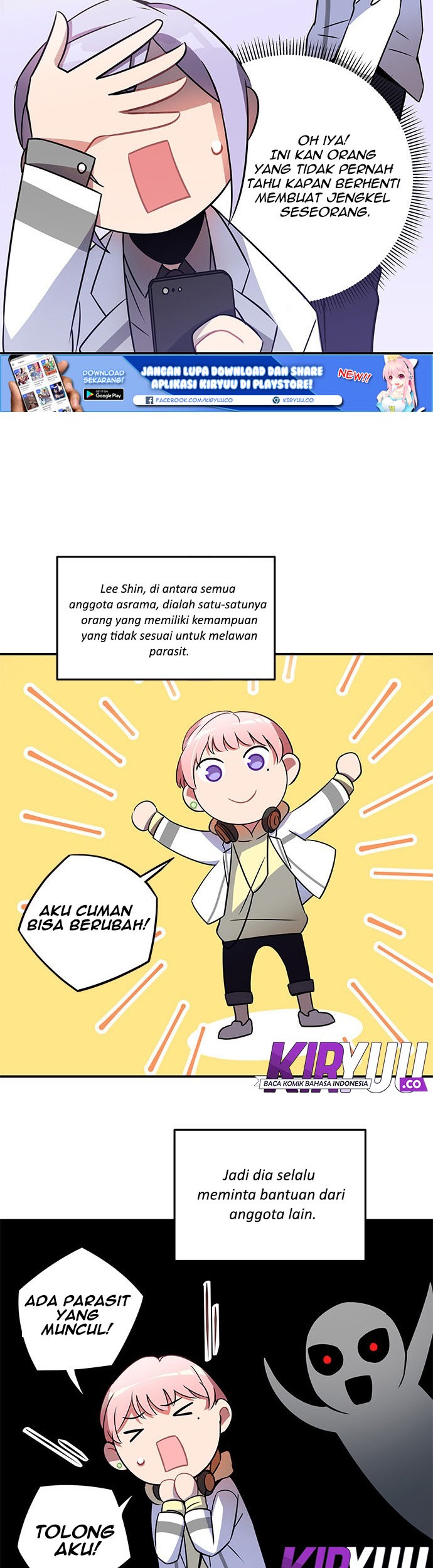 Halaman 17