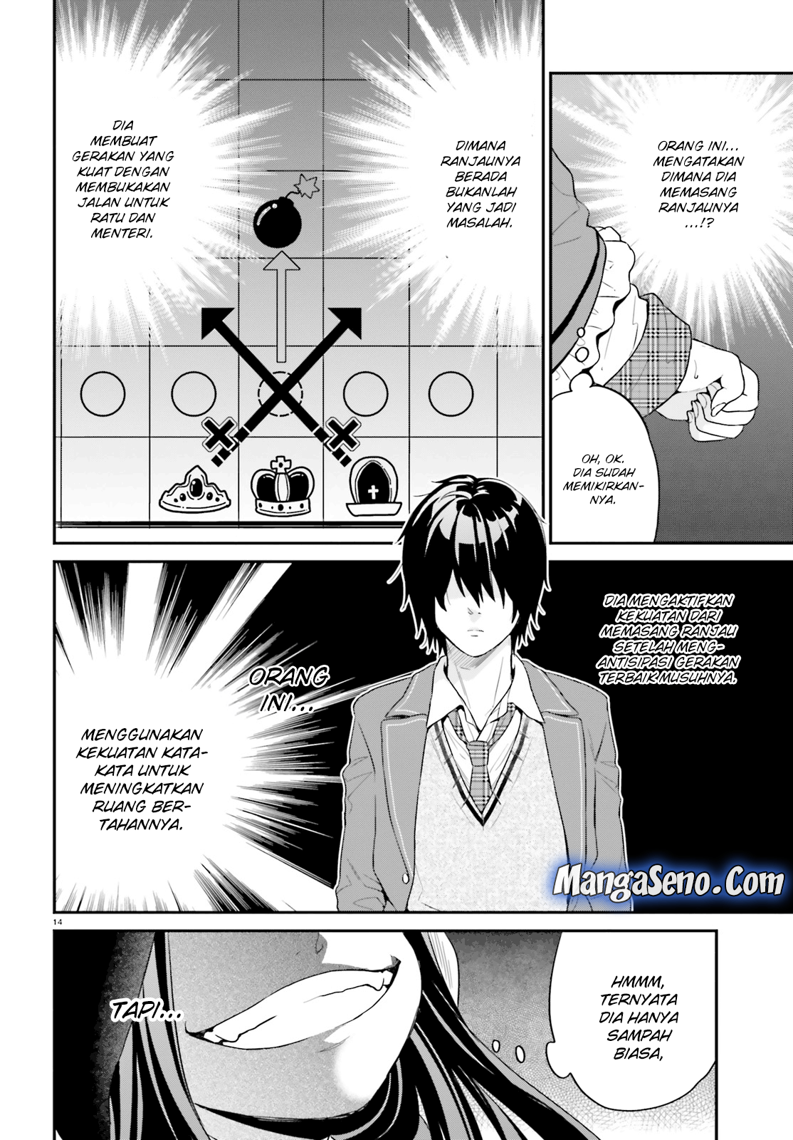 Jishou F-Rank no Oniisama ga Game de Hyouka sareru Gakuen no Chouten ni Kunrin suru Sou desu yo? Chapter 11 Gambar 13