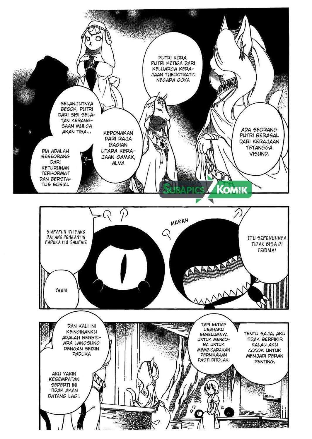 Halaman 12