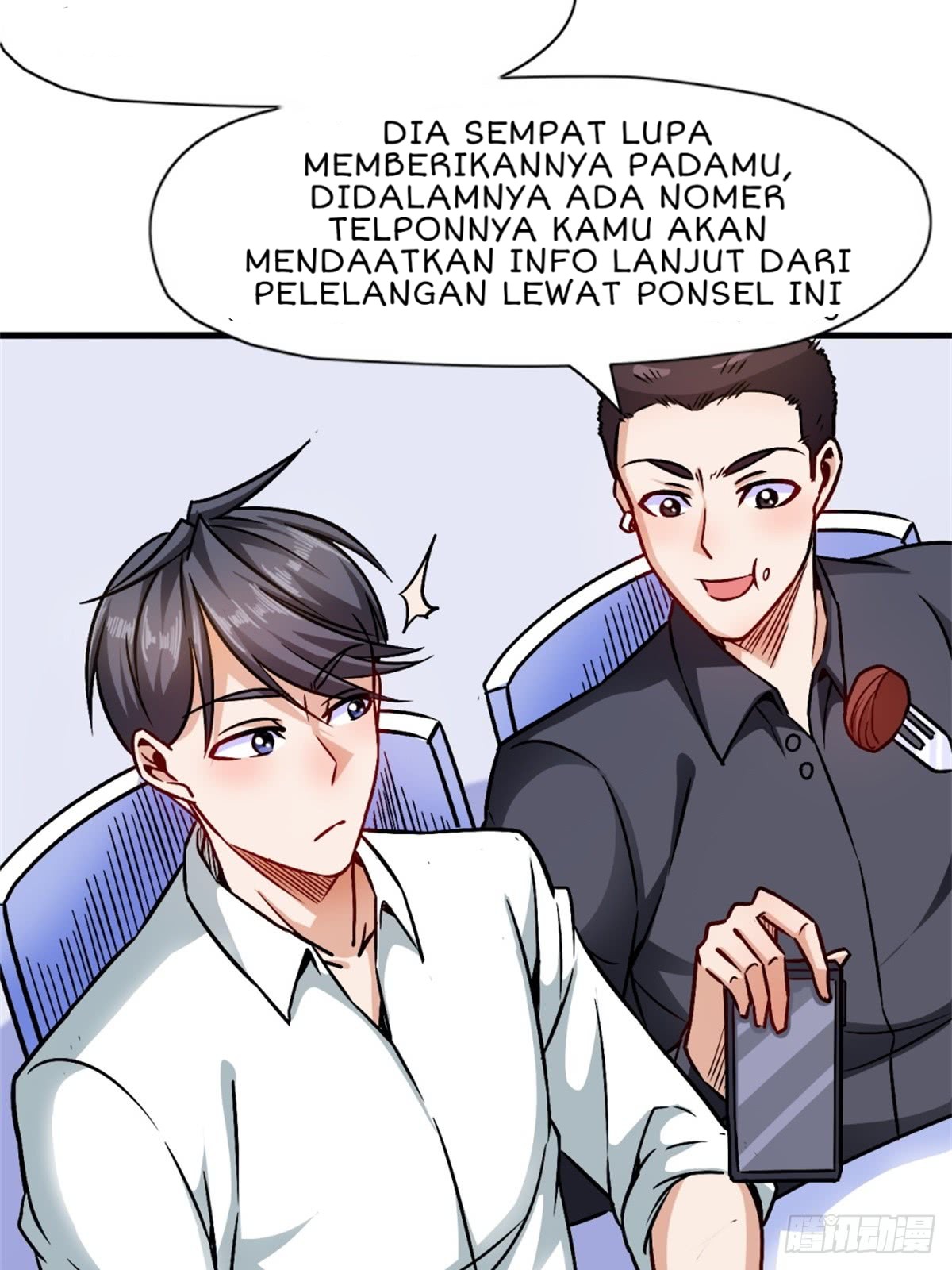 Halaman 17