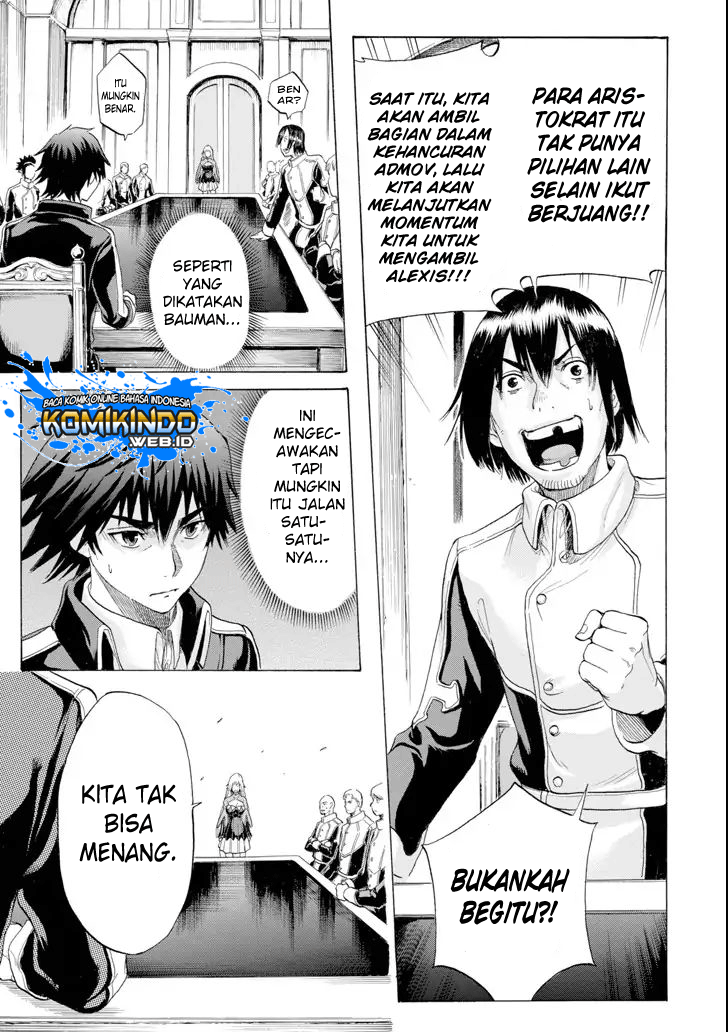 Halaman 16