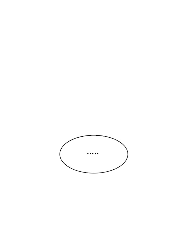 Dice Chapter 317 Gambar 26