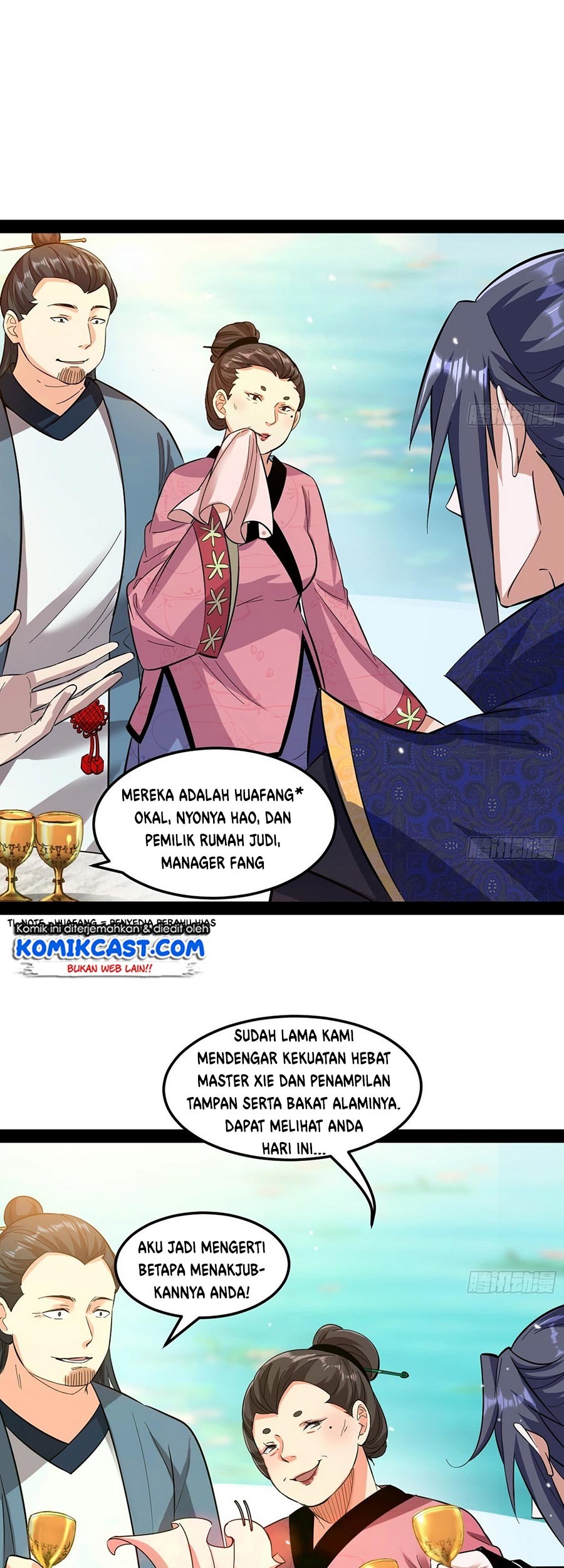 I’m An Evil God Chapter 56 halaman 24