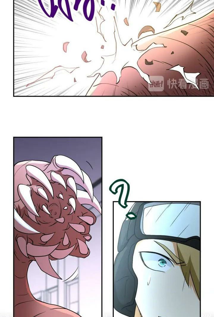 Super System Chapter 88 halaman 23