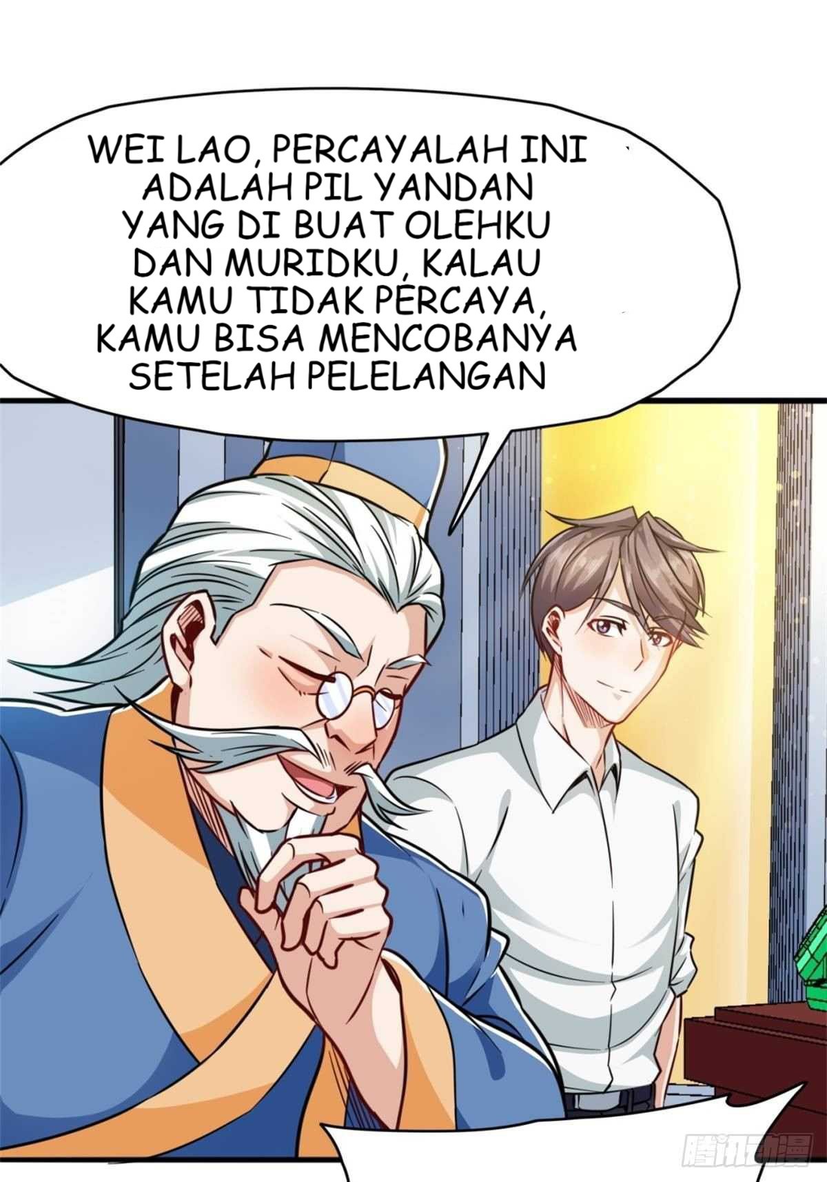 Halaman 17