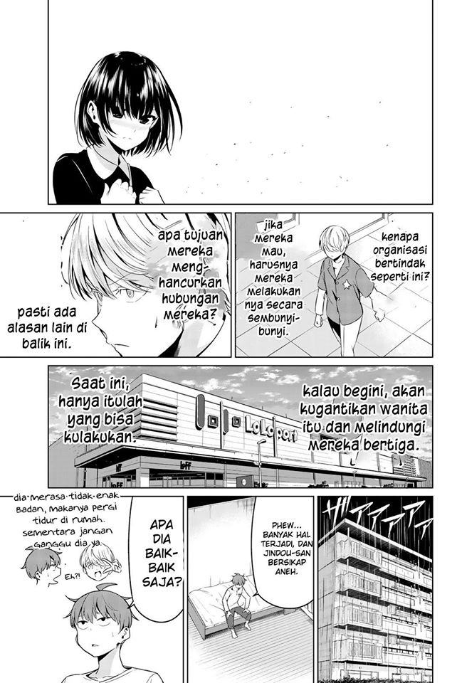 Halaman 17