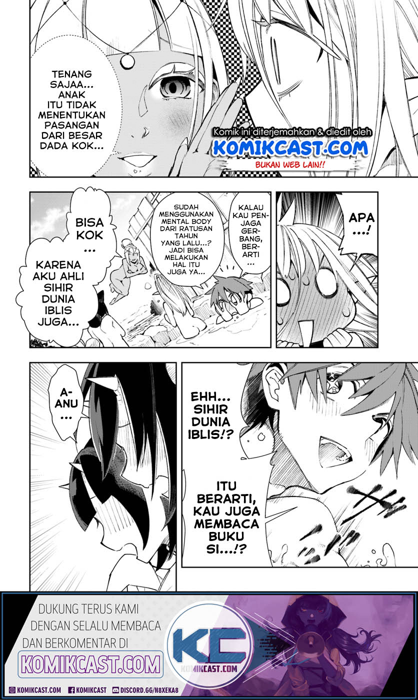 Halaman 11