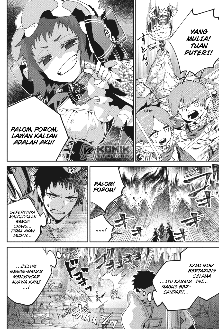 Halaman 16