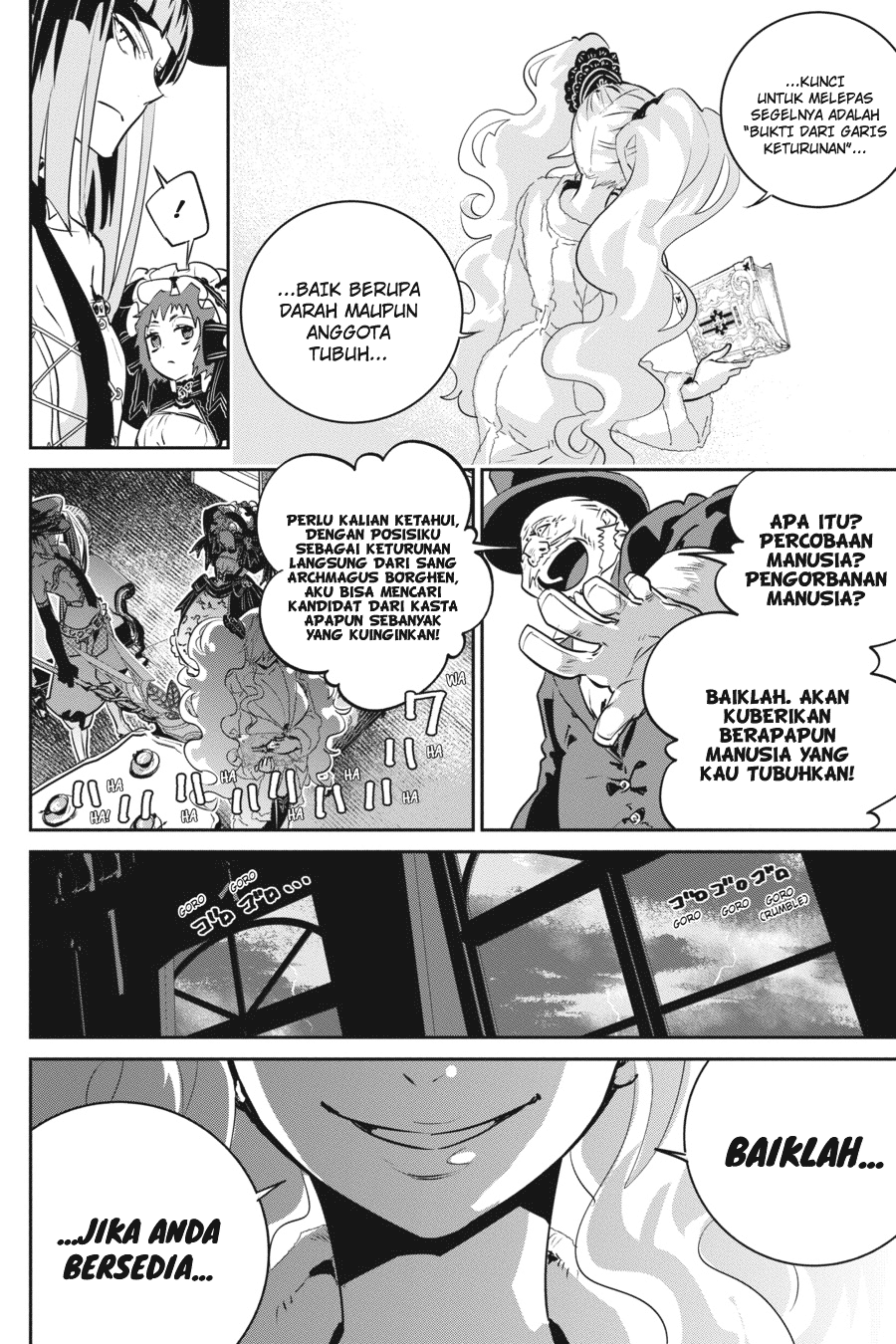 Halaman 14