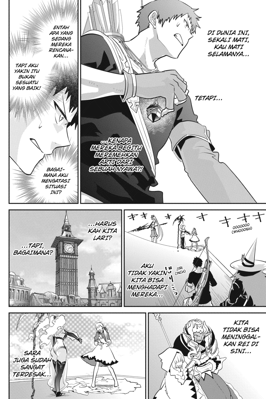 Halaman 17